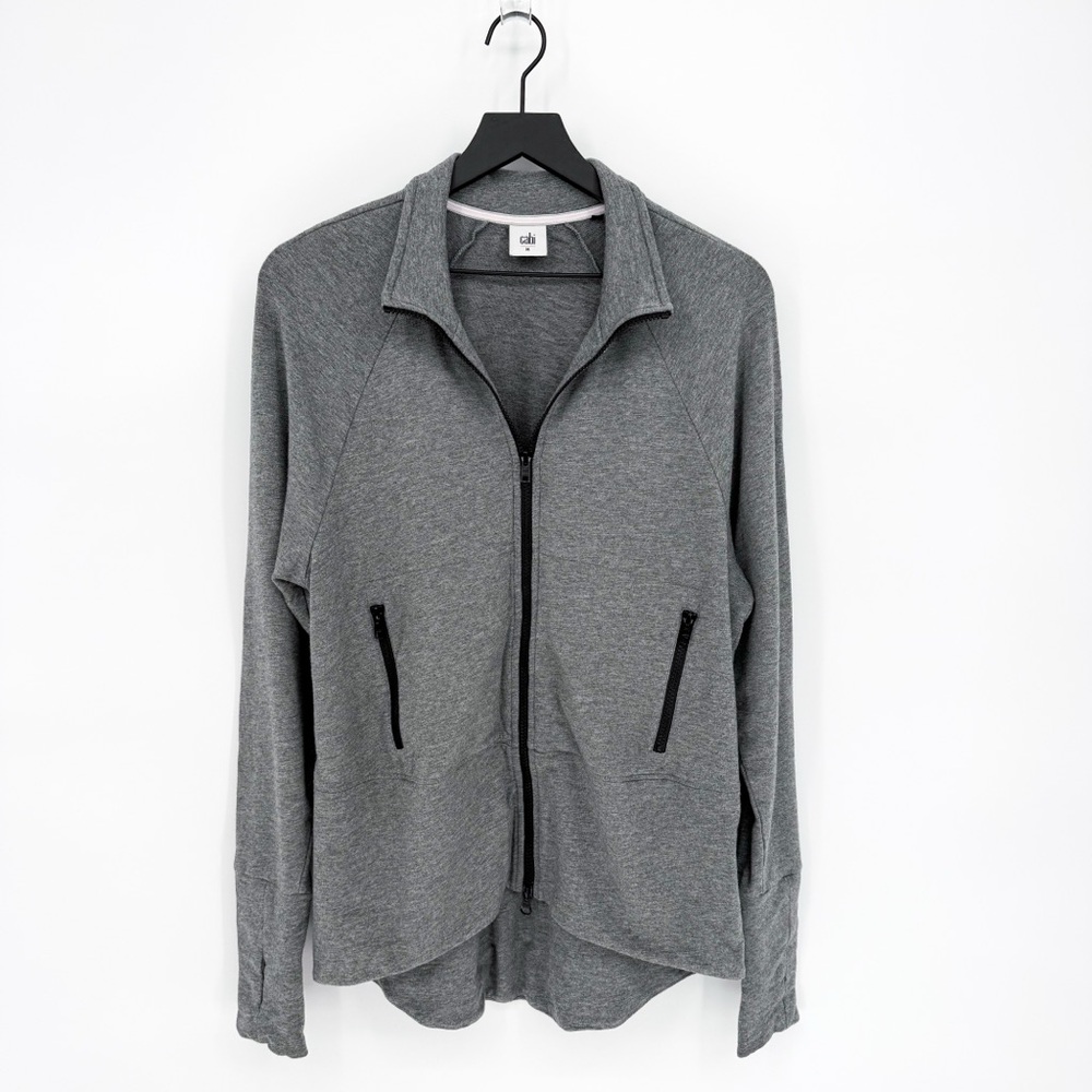 ☀️ 3/$25 Cabi #3732 Pivot Athletic Jacket 2 Way Zip in Stone Gray Medium